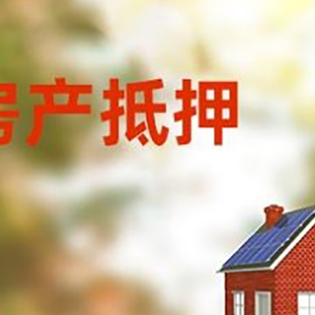 莒南个人消费贷款的种类有哪些?
