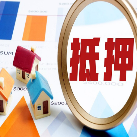 莒南助贷公司推荐一家新渝启服